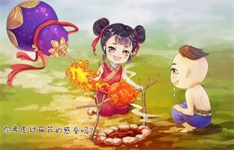 控火和御剑哪个好 寻仙手游控火和御剑谁更厉害详解