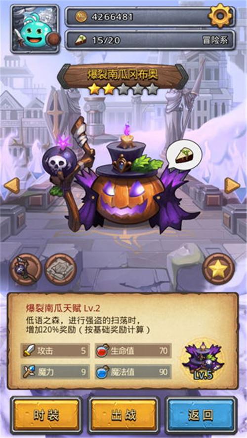 刷暗黑龙碎片怎么得 不思议迷宫废弃边陲70层通关攻略详解 