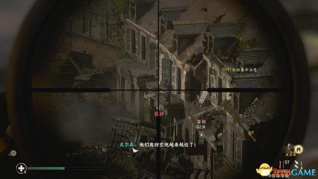 使命召唤14：二战 图文攻略 全关卡剧情流程全收集