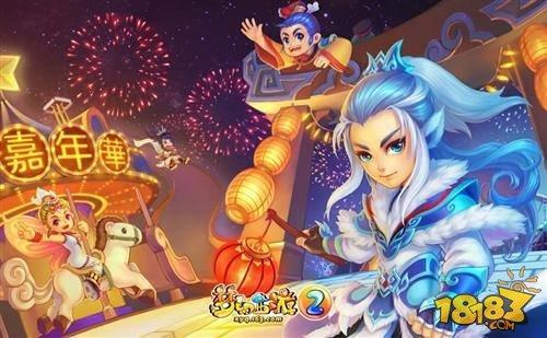 梦幻西游手游梦幻学者之路答案汇总详解