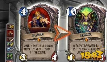 我背叛了黑暗 歐服前百K神小明術(shù)卡組分享