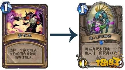 我背叛了黑暗 歐服前百K神小明術(shù)卡組分享