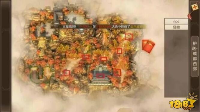 蜀門(mén)手游新服攻略 護(hù)送李應(yīng)瓊詳細(xì)攻略