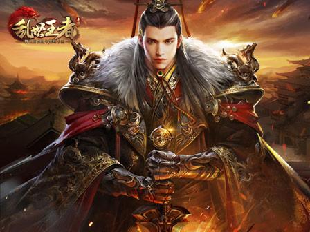 争当服霸 乱世王者战力快速提升方法大全