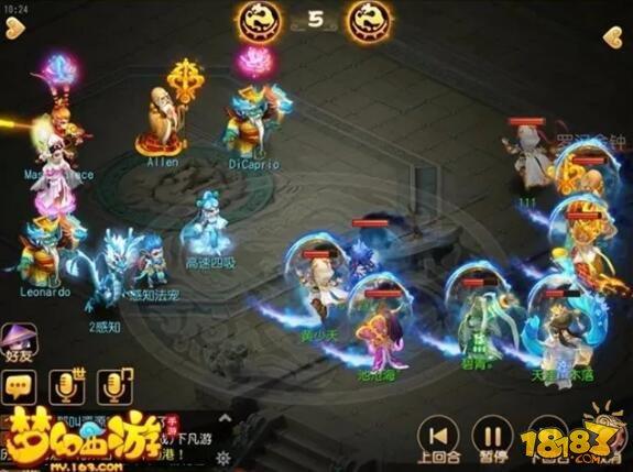 克制暴力队伍 梦幻西游手游特技配置攻略