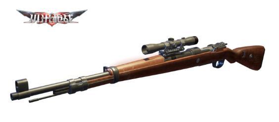 小米枪战Kar98k枪械测评 轻便精准的狙击利器