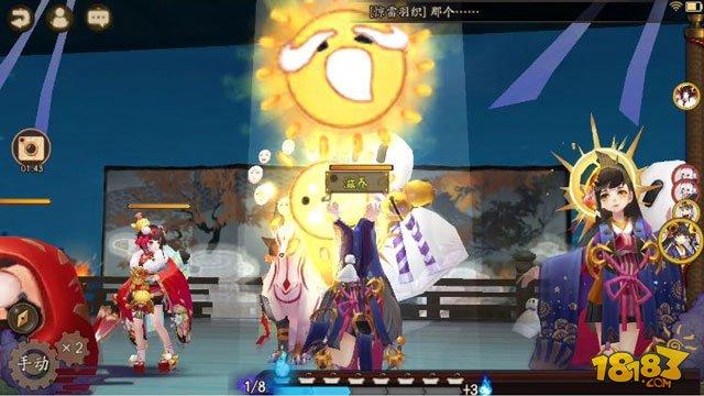 SR式神日和坊攻略：日丽风和好运将至