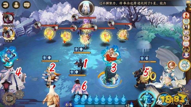 陰陽師學(xué)堂:式神的站位藝術(shù)這是真科學(xué)