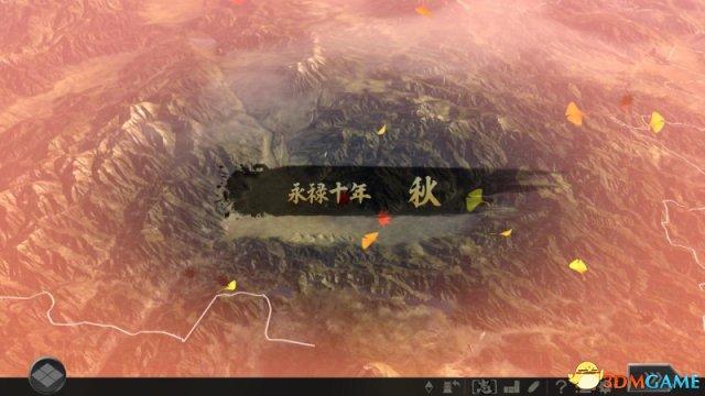 信长之野望：大志 图文攻略 大志+合战等全系统解析