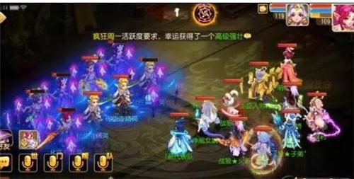 梦幻西游手游门派闯关活动攻略
