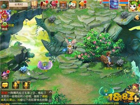 梦幻西游手游河洛天工新玩法采矿技巧分享