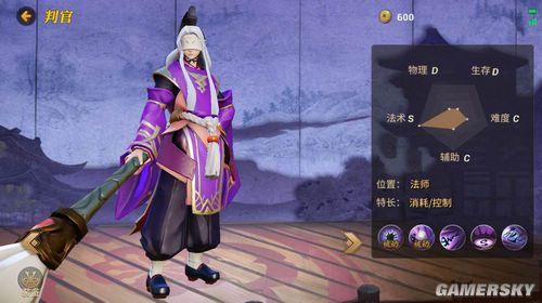 逗游网
