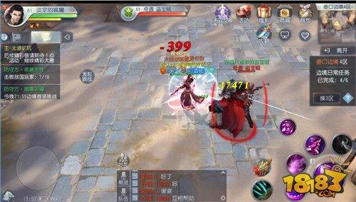 金装唾手可得 大唐无双手游奇遇详解