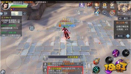 金装唾手可得 大唐无双手游奇遇详解