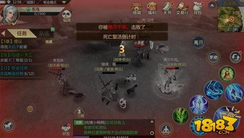 蜀門手游大亂斗怎么玩 輕松進(jìn)階老司機(jī)