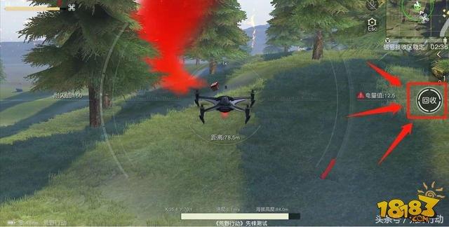 荒野行動PC版基礎鍵位還有這種隱藏功能?