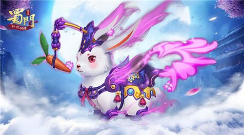 蜀门手游双人坐骑系统介绍 共游蜀门新风尚