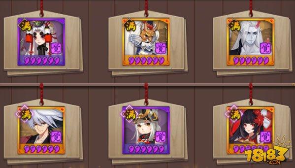 新版雪童子攻略:被遗忘的强势控制式神