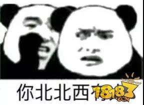 战地记者