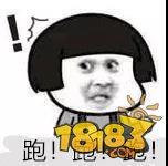 马拉松选手