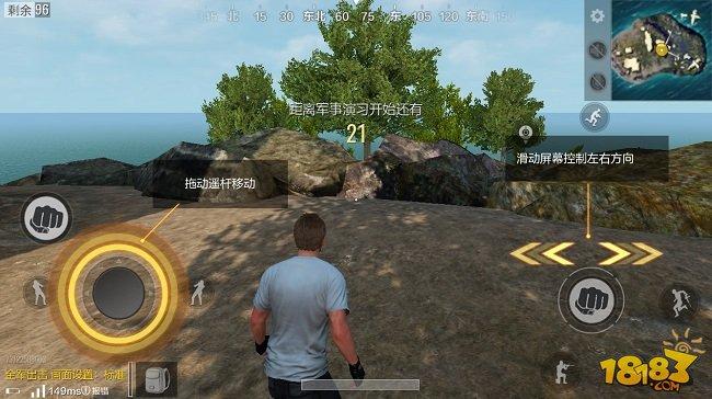 怎么打都打不死？原来他们都有这些神装道具