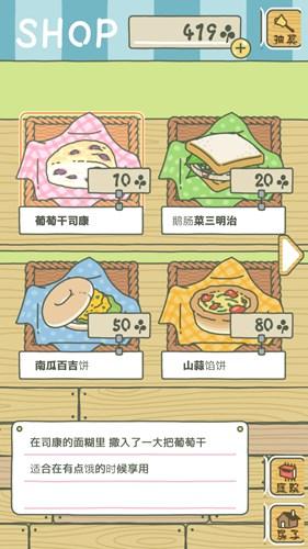 青蛙旅行