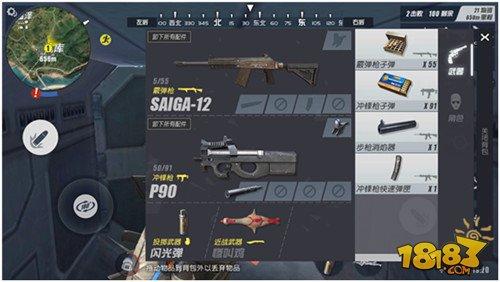 《终结者2》新版本强势来袭 老阴教你蹲房小秘诀