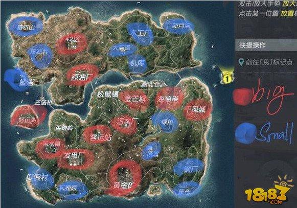 无畏峡湾地图五大最肥沃资源分布点详析