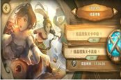 《万象物语》结晶关卡通关阵容搭配推荐 BOSS暴走条件一览