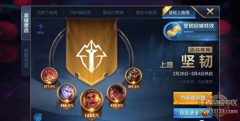 2.jpg