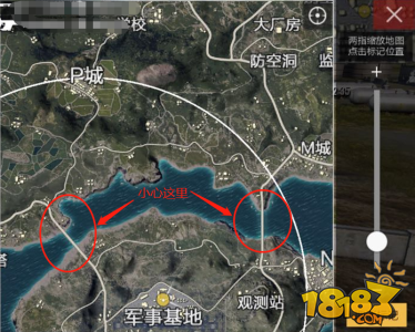 从军事基地抢占先机地图攻略
