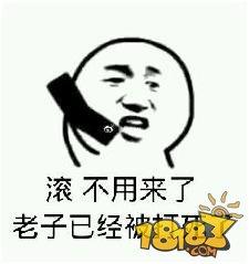 想轻松收过桥费？堵人小技巧了解一下
