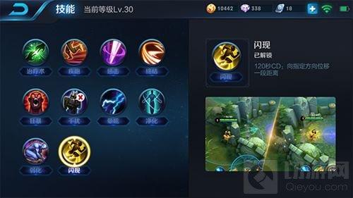 王者榮耀楊戩實戰(zhàn)玩法解析 收割全場輕而易舉