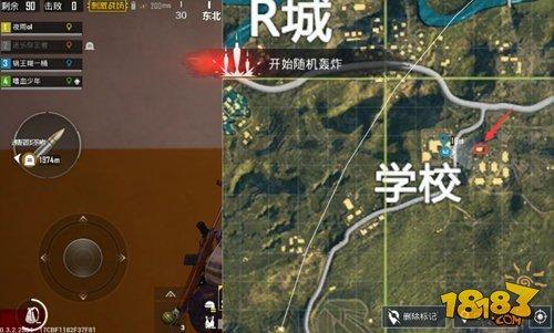 决赛圈之战 刺激战场学校区域卡点教学