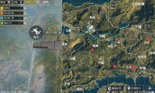 解讀刺激戰(zhàn)場三階段要點 合理運營為首