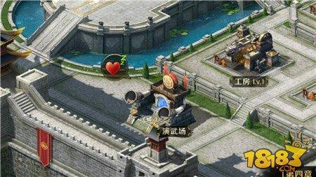 真龙霸业演武场怎么玩 演武场玩法揭秘