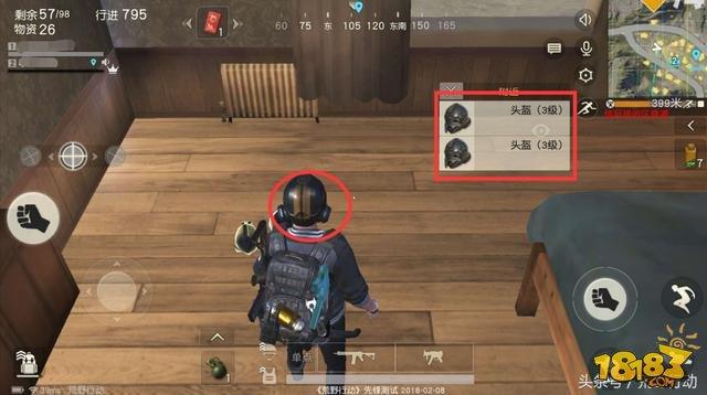 这才是最富的地区 西港什么的弱爆了