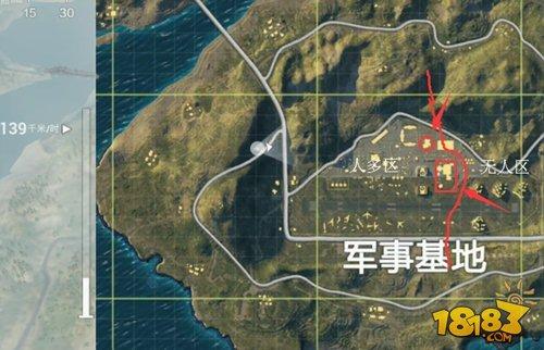 发家致富第一站 军事基地落脚点推荐