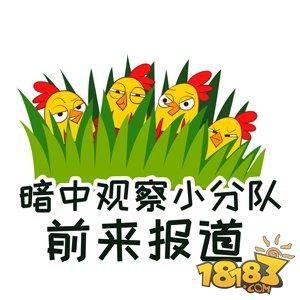 刺激小娱乐 捡空投的刺激程度你意想不到