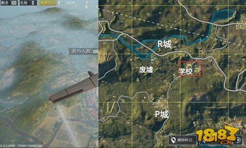学校建筑群分析 同一区域两种打法