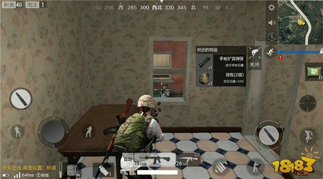 那些射击必须知道的小技巧 拼技术也拼运气