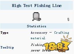 泰拉瑞亞釣魚道具之高性能魚線獲取方式
