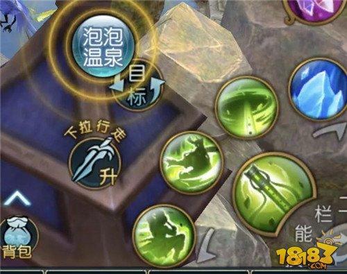 誅仙手游快速拿獎(jiǎng)勵(lì)必看小技巧 一起來(lái)泡溫泉聽(tīng)歌會(huì)