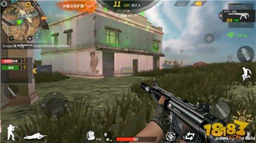 cf手游荒島特訓(xùn)沖鋒槍對(duì)比3