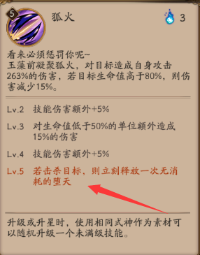 萌新成长指南第2期：狗粮队长养这些不吃亏