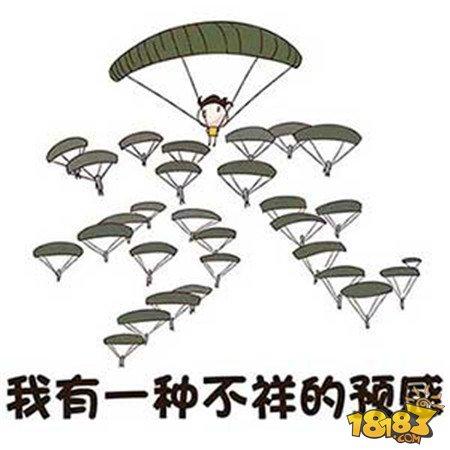 萌新须知 绝地求生全军出击新手注意事项一览