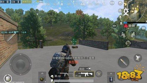 刺激必備真步槍之王 M416槍械及配件詳解