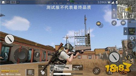 絕地求生全軍出擊武器庫(kù) 機(jī)瞄的魅力Win94