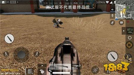 絕地求生全軍出擊武器庫(kù) 機(jī)瞄的魅力Win94