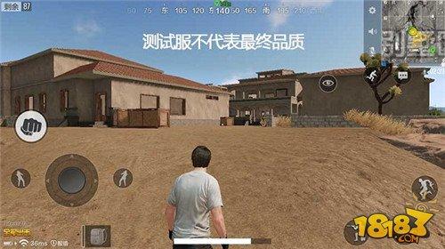绝地求生全进出击米拉玛地图资源点详解